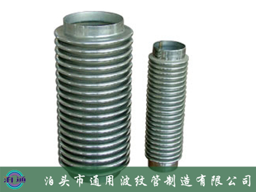 金屬波紋補償器的使用優(yōu)點