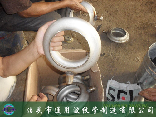 膨脹節(jié)