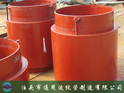 直埋式波紋管補(bǔ)償器