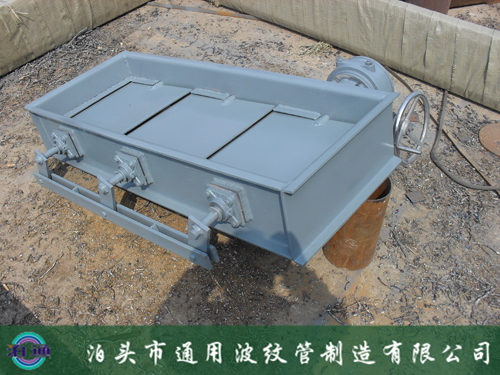 方形電動風門