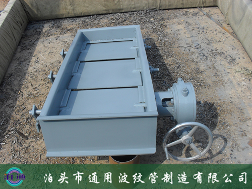 方形電動風門